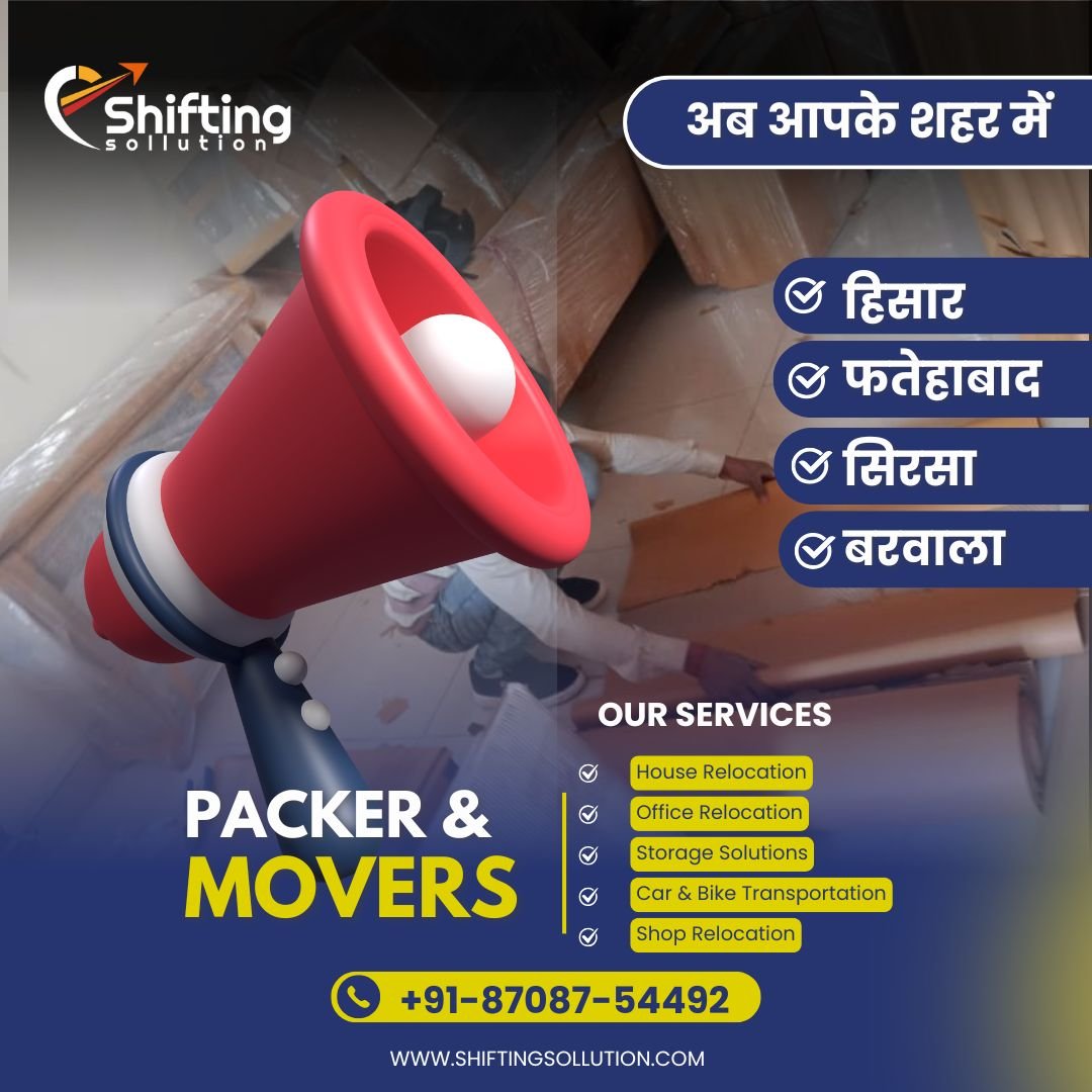 Packing household appliances for relocation