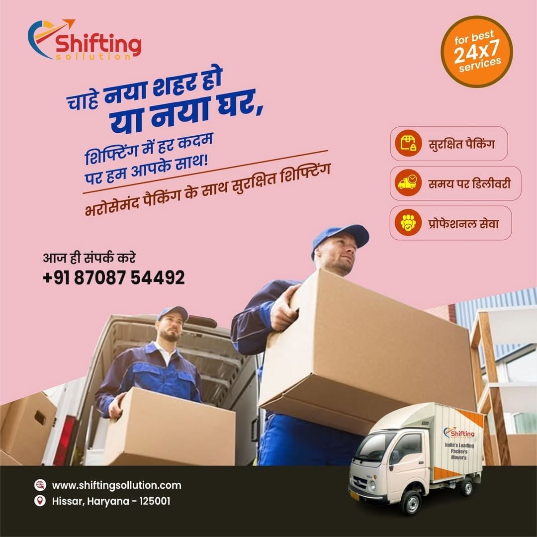 Professional packers wrapping furniture