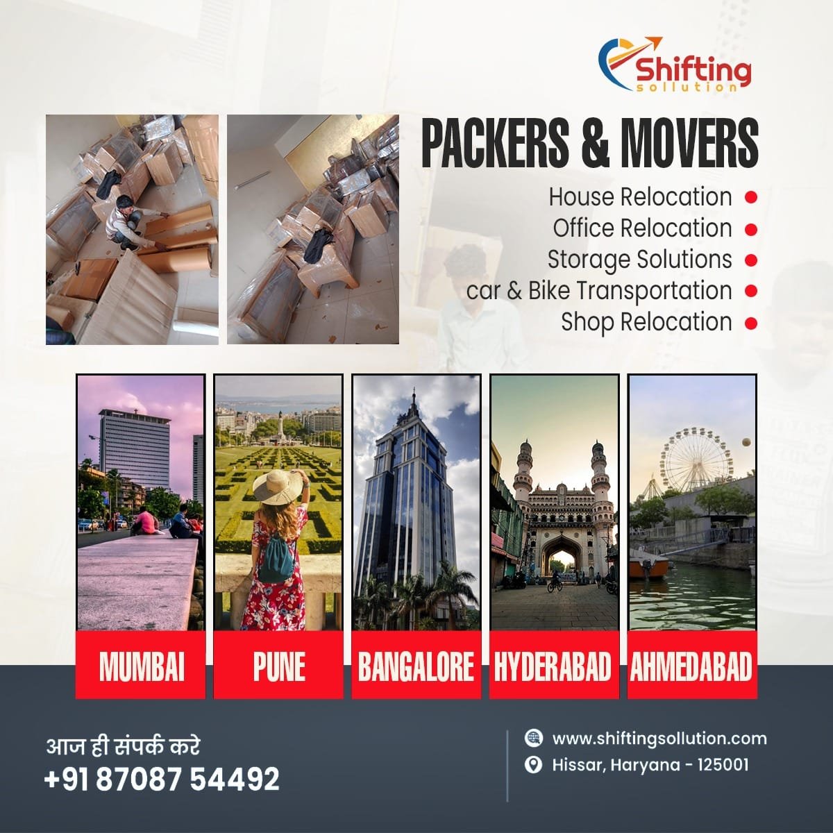 Movers loading boxes into transport truck